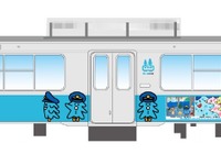青い森鉄道、3月24日からラッピング列車を運行…マイレール意識の向上 画像