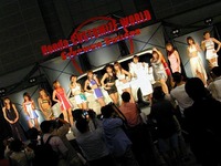 【オートギャラリー東京2001】クルマ、ダンス、レースクイーン?! 画像