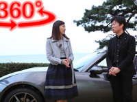 【360度動画インタビュー】吉田由美がマツダ ロードスターRF 主査に突撃「助手席の人を想うクルマ」 画像