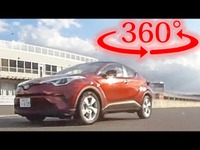 【360度 VR試乗】トヨタ C-HR ハイブリッド のサーキット性能は 画像