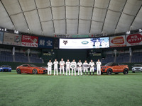 ジャガー・ランドローバー、巨人軍とオフィシャルカー契約を締結…70台を提供 画像