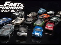 「ワイルド・スピード」ダイキャストカー1/55スケール発売 画像