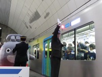 過去の壁を乗り越えて『S-TRAIN』運行開始…横浜から秩父へ 画像