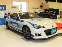 Clarion『Full Digital Sound』が“フルデジタル3ウェイ”へ …その音を聴いたプロに訊く 画像