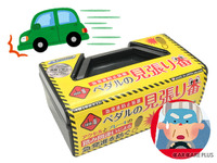 ペダルの踏み間違え、ヒヤリ・ハットに『ペダルの見張り番』---大ヒット商品の舞台裏 画像