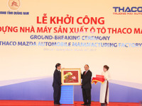 マツダ車の新工場、ベトナムで起工式---チュオンハイが2018年稼働 画像