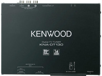 ケンウッド、地デジTVチューナーを発売…クラス最高水準の受信性能 画像