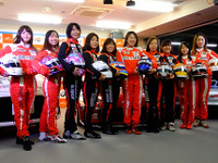 井原慶子率いる女性チーム、スーパー耐久へ「初参戦で優勝をめざす」 画像