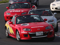 【夏休み】マツダファン・サーキットディ開催…入場券プレゼント 画像
