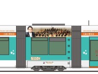 広島電鉄、「グリーンムーバーマックス」に交響楽団のラッピング　4月4日から 画像