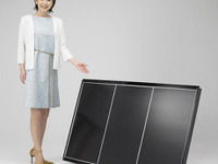 ホンダ子会社、薄膜太陽電池の販売を開始 画像