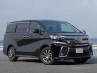 【トヨタ ヴェルファイア 800km試乗】顧客の思いを先回りした成功例…井元康一郎 画像