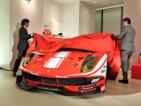 SUPER GTに INGING & Arnage Racingがフル参戦…フェラーリ 488GT3 画像