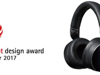 クラリオンのフルデジタルヘッドホン ZH700FF、レッドドット アワードを受賞 画像