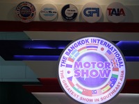 【バンコクモーターショー2017】なぜ？ オープニングセレモニーは9時59分開始 画像