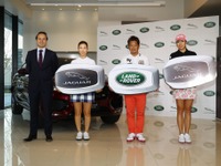 ジャガー ランドローバー ジャパン、新ブランドアンバサダーに上田桃子選手ら3名を起用 画像