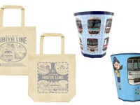 東京メトロ、日比谷線の新型車デビューで記念グッズ製作 画像