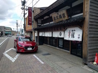 白山開山1300年、「その先の加賀」白山市で見た日本のルーツ。 画像
