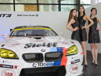 【SUPER GT】より密接なファンとのコラボ実現に向け、「BMW Team Studie Official Club」発足 画像