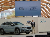 【スバル XV 新型】開発責任者「次世代スバルの主力SUV、自信を持って提案」 画像