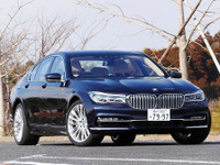 【BMW 740e 試乗】4気筒サウンドは気になるが、やはり「何も言えねえ」…中村孝仁 画像