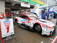 【SUPER GT第1戦】開幕戦だからこそ見られる様々なイベント模様 画像