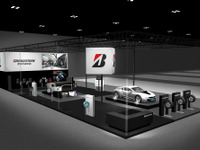 【上海モーターショー2017】ブリヂストン、「一人ひとりを支える」をテーマに最新技術を紹介へ 画像