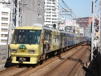 西鉄、本格的な観光列車を導入へ…「世界初の体験」を提供 画像
