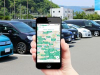 akippa、J:COM営業車向けに駐車場シェアサービスを提供 画像