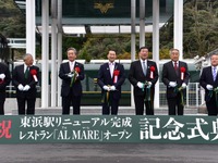 鳥取最北端の駅でリニューアル工事完了…『瑞風』が停車 画像