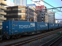 JR貨物、モーダルシフト加速で輸送量が2年連続プラス　2016年度 画像