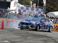 【モータースポーツジャパン2017】お台場がスーパーSS会場に？ 全日本ラリーの大迫力デモランに興奮 画像