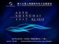【新聞ウォッチ】上海モーターショー開幕、見どころはEVなど「新エネルギー車」 画像
