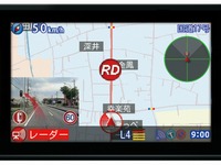 ユピテル、セパレートタイプのレーダー探知機 A720 発売…GPSデータとレーダー波受信のダブルで警報 画像