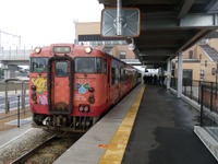 遠くまで買った方が安い？…あいの風とやま鉄道が運賃「逆転現象」を解消 画像