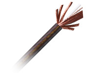 【カーオーディオ・ユニット選びの極意】ケーブル編…ケーブル選びの勘どころ　その1 画像