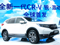 【上海モーターショー2017】ホンダ CR-V 新型、歴代初のハイブリッド設定 画像