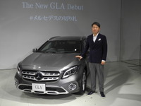 【メルセデスベンツ GLA 改良新型】メルセデス・ベンツ日本の上野社長「新型 GLA は切り札」 画像
