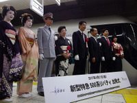 東武500系リバティ始動…都心と会津、利用者それぞれの想い 画像