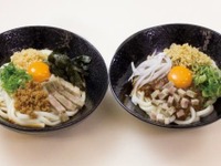 「関西私鉄初」阪急の立ち食いそば店が50周年…特別メニューやスタンプラリー　4月28日から 画像