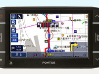 エディアが新型PNDを発売---ワンセグ受信にも対応 画像