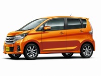 日産 デイズ、大人っぽさを演出した特別仕様車2モデルを発売 画像