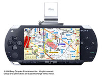 PSP用ナビソフト『プロアトラス トラベルガイド』発売へ 画像