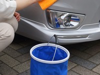 オートバックス、「洗車の日」にあわせたPBグッズ3種を発売 画像