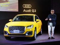 【アウディ Q2】日本に最適なパッケージ、斎藤社長「販売の柱に成長する」 画像