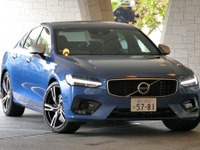 【ボルボ S90 R-デザイン 試乗】“R”らしからぬ最新“R”の洗練度…島崎七生人 画像