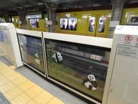 東京メトロ、ホームドア設置計画の進展で銀座線ダイヤ改正　5月20日 画像