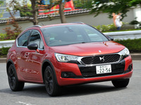 DS 4 価格改定、ディーゼル車など値下げ…専用補償プログラムも 画像