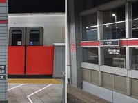 埼スタ最寄駅の浦和美園、副名称は「銀行最寄駅」に 画像
