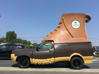 巨大「ブーツモービル」都内に出現、LLビーン プロモーションカー走行開始 画像